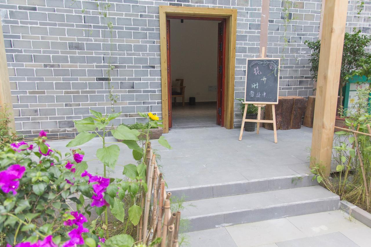Qingcheng Mountain Huakai Shiminsu Hotell Dujiangyan Exteriör bild